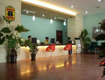 Super 8 Beijing Daxing Huangcun Hotel Interior photo